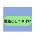 生まれてきたことを後悔させるスタンプ（個別スタンプ：13）