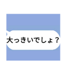 生まれてきたことを後悔させるスタンプ（個別スタンプ：14）