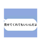 生まれてきたことを後悔させるスタンプ（個別スタンプ：15）
