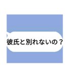 生まれてきたことを後悔させるスタンプ（個別スタンプ：22）