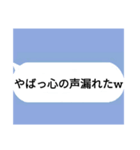 生まれてきたことを後悔させるスタンプ（個別スタンプ：24）
