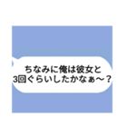 生まれてきたことを後悔させるスタンプ（個別スタンプ：28）
