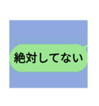 生まれてきたことを後悔させるスタンプ（個別スタンプ：30）
