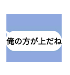 生まれてきたことを後悔させるスタンプ（個別スタンプ：32）