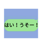 生まれてきたことを後悔させるスタンプ（個別スタンプ：33）