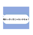 生まれてきたことを後悔させるスタンプ（個別スタンプ：35）