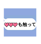 生まれてきたことを後悔させるスタンプ（個別スタンプ：37）