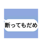 生まれてきたことを後悔させるスタンプ（個別スタンプ：39）