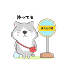 ねこなのよmoppuちゃん（個別スタンプ：22）