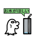 タコちゃんスタンプ2【修正版】（個別スタンプ：11）