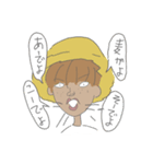 スターリング村の住民達（個別スタンプ：20）