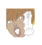スターリング村の住民達（個別スタンプ：21）