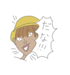 スターリング村の住民達（個別スタンプ：22）