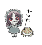 こわかわいい occultAm (まいにち言葉)（個別スタンプ：1）