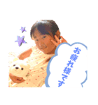 ひなあいスタンプだお（個別スタンプ：2）