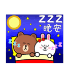 春節 BROWN Cony Sally (Pop Up, Eng+TW)（個別スタンプ：23）