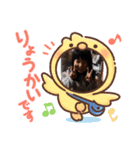 みお大好きパラダイス（個別スタンプ：5）