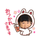 みお大好きパラダイス（個別スタンプ：6）