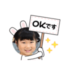 みお大好きパラダイス（個別スタンプ：7）
