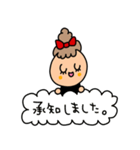 riekimのおちびちゃんスタンプ（個別スタンプ：6）