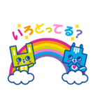 いろりん＆どりりんの日常（個別スタンプ：4）