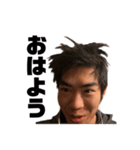 谷川公式(笑)スタンプ（個別スタンプ：1）