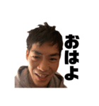 谷川公式(笑)スタンプ（個別スタンプ：2）