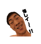 谷川公式(笑)スタンプ（個別スタンプ：8）