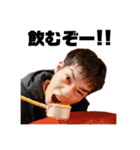 谷川公式(笑)スタンプ（個別スタンプ：14）