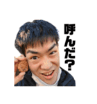 谷川公式(笑)スタンプ（個別スタンプ：18）