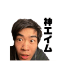 谷川公式(笑)スタンプ（個別スタンプ：21）