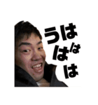 谷川公式(笑)スタンプ（個別スタンプ：27）