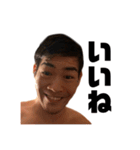 谷川公式(笑)スタンプ（個別スタンプ：29）