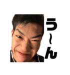 谷川公式(笑)スタンプ（個別スタンプ：34）