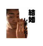 谷川公式(笑)スタンプ（個別スタンプ：35）