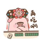 funpiig ꗯ꙼̈ あけましておめでとう（個別スタンプ：18）