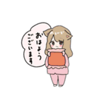 日常使いに便利なかわいい女の子のスタンプ（個別スタンプ：1）