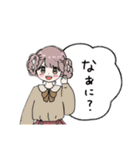 日常使いに便利なかわいい女の子のスタンプ（個別スタンプ：34）