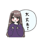 日常使いに便利なかわいい女の子のスタンプ（個別スタンプ：38）