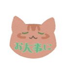 ねこのお顔で日常（個別スタンプ：10）