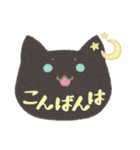 ねこのお顔で日常（個別スタンプ：15）