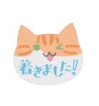 ねこのお顔で日常（個別スタンプ：20）