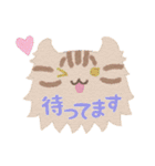 ねこのお顔で日常（個別スタンプ：22）