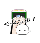 もちぷよバージョン7（個別スタンプ：24）