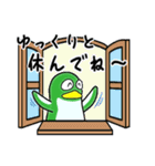 ペンギンの耳 57（個別スタンプ：8）