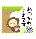 さすらいのおさる（個別スタンプ：4）