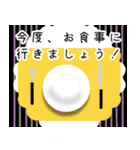 ☆大人のメッセージカード風【年中使える】（個別スタンプ：7）