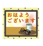 ☆大人のメッセージカード風【年中使える】（個別スタンプ：9）