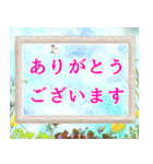 ☆大人のメッセージカード風【年中使える】（個別スタンプ：10）