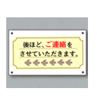 ☆大人のメッセージカード風【年中使える】（個別スタンプ：22）